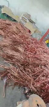 杭州从事废旧铜铝电缆回收市场报价