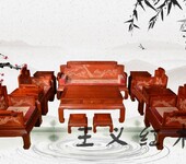 酸枝木家具价格手工加工雕刻精美缅甸花梨沙发,缅甸花梨餐桌