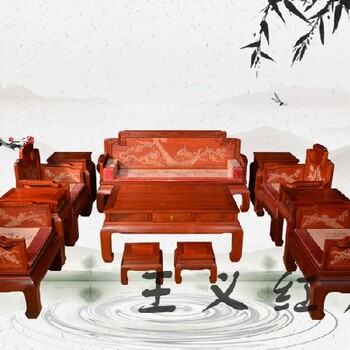 王义红木缅甸花梨餐桌,清式雕花老红木沙发沙发价格济宁王义红木家具定价