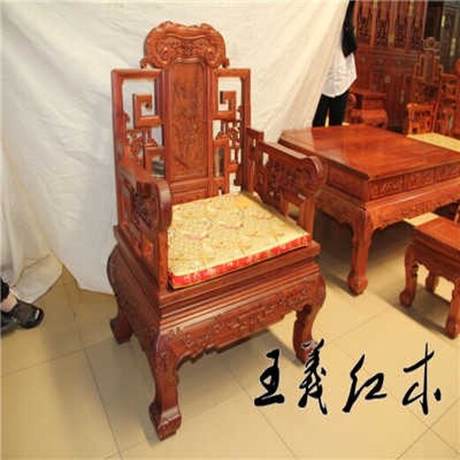 古典沙发座椅定制家具红木沙发无漆环保大红酸枝家具