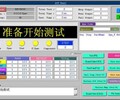 卢湾回收TR-518FV测试仪,回收德律ICT