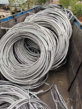 上海从事电缆电线回收实时报价,裸铜线回收公司