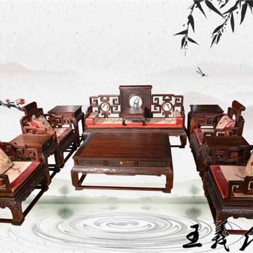 王义红木古典沙发座椅,缅甸花梨家具红木沙发古雅