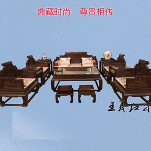 北京中式家具王义红木大红酸枝圈椅很费功夫,老红木餐桌