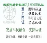 职业健康管理咨询机构,企业文化建设