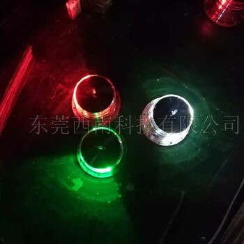 邯鄲物聯(lián)網(wǎng)太陽能船舷燈