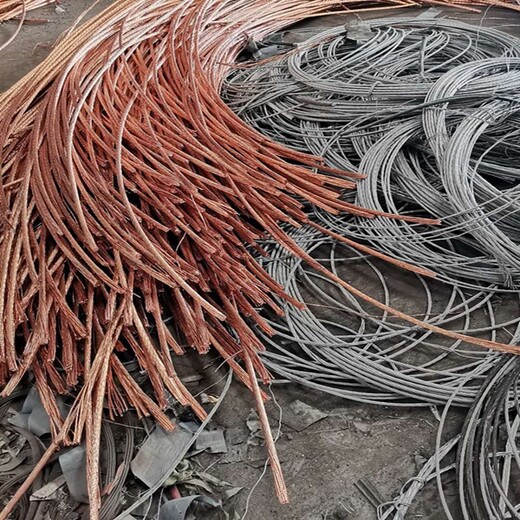 石家庄废旧电缆回收(近期)废铜回收价格