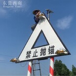 FLCAO障碍物标志灯,梅州防水FLCAO烟囱航标灯厂家图片2