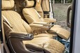 淄博奔驰威霆改装真皮航空座椅沙发床深圳工厂,别克GL8改装沙发床