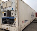 錫林郭勒盟二手冷藏集裝箱租賃報價,長期供應各類集裝箱