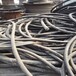 河北张家口电线电缆回收,废旧电缆回收