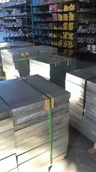 东莞NS333耐蚀合金板材全国供应