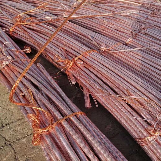 天津汉沽电线电缆回收多少钱一斤,工程剩余电缆回收