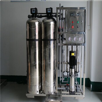 达旺电子厂纯净水设备,定制油墨生产用水款式