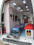 日照ICU病人出院转院救护车出租_全国医疗转运团队服务,出院救护车图片1