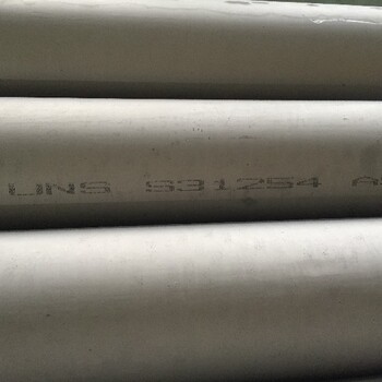 3J01超级不锈钢管品种繁多