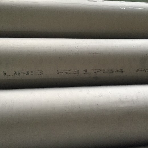 上海3J53P超级不锈钢管管