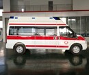 宁波病人回家返乡救护车出租_全国站点服务,长途救护车出租图片