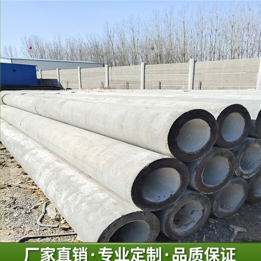 北京18米电线杆定制生产东园出品