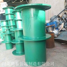 内蒙古02s404柔性防水套管价格图片