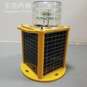 FLCAO太陽能航標(biāo)燈,撫順一體式航標(biāo)燈操作簡單