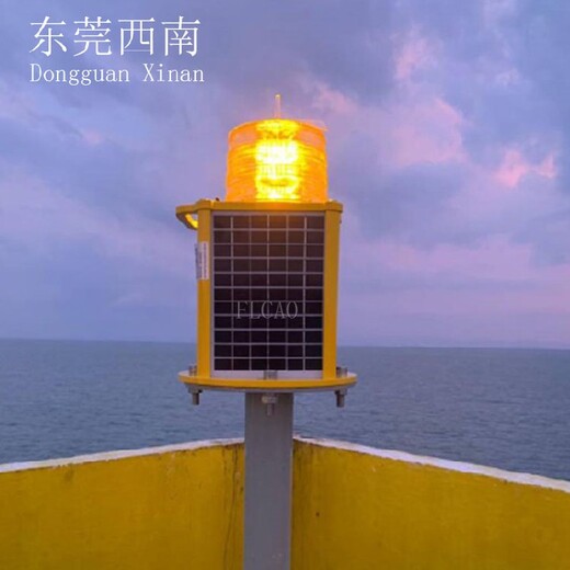 东莞西南海口码头标示灯,保山256灯质航标灯GPS同步