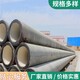 北京钢纤维电杆定制生产东园水泥制品产品图