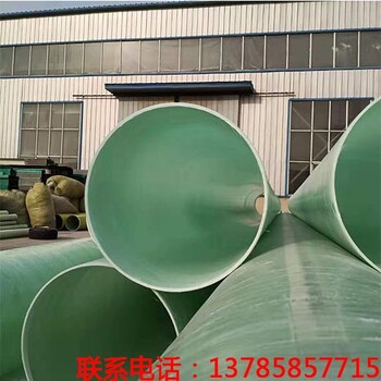 黄浦承接玻璃钢电缆管道品种繁多