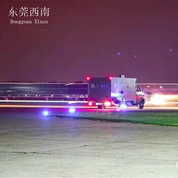 FLCAO东莞西南科技停机坪边界灯,沧州非标定制接地和离地区灯