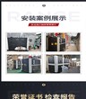 南京安全生物质蒸汽锅炉售后保障图片