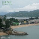 FLCAO東莞西南科技直升機(jī)燈具,株洲海工接地和離地區(qū)燈
