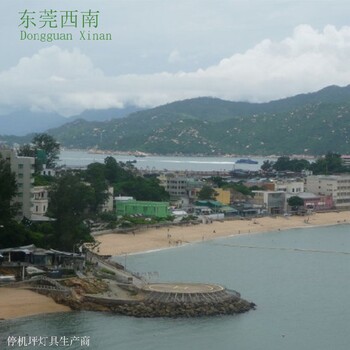 黄石海洋平台接地和离地区灯,停机坪边界灯