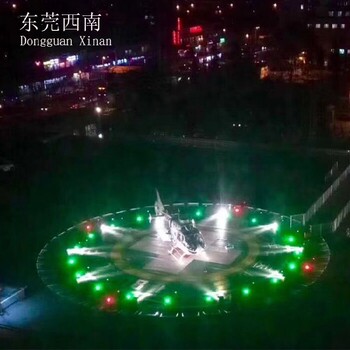 FLCAO东莞西南科技停机坪周界灯,忻州1区接地和离地区灯
