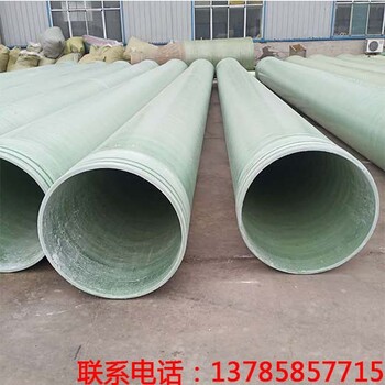 上海牢固冀恒润龙大口径玻璃钢管道生产厂家