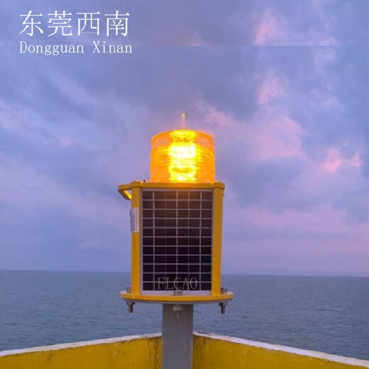 FLCAO太阳能航标灯,克拉玛依一体式航标灯性能可靠