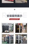 陜西新款電加熱蒸汽發生器公司圖片2