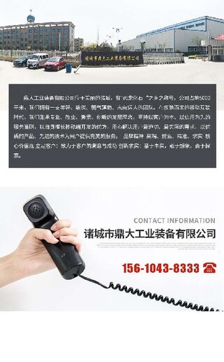 上海安全电磁蒸汽发生器多少钱