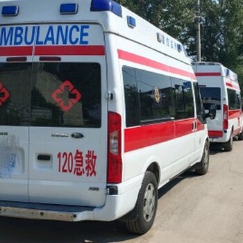 南昌人民医院跨省120救护车出租收费标准