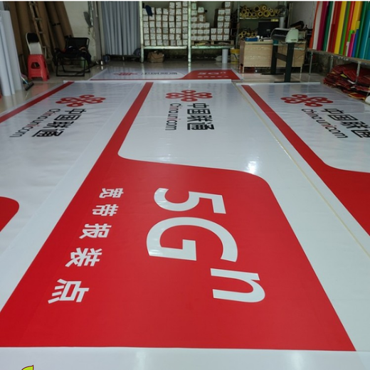 定制3m贴膜中国联通5G贴膜瑰丽多彩,2021新款中国联通5G贴膜