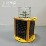 天津防水型太陽能航標燈五年質保圖片0