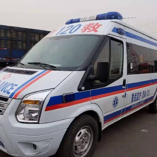 潮州长途跨省120救护车接送病人