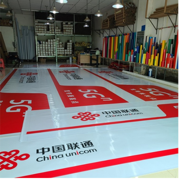 3m贴膜中国联通5G贴膜服务,2021新款中国联通5G贴膜