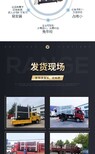 天津電加熱蒸汽發生器品牌圖片0