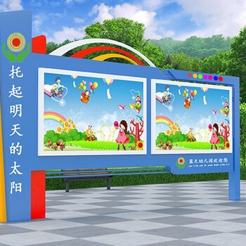 耀华校园宣传栏,江苏徐州沛县生产宣传栏厂家