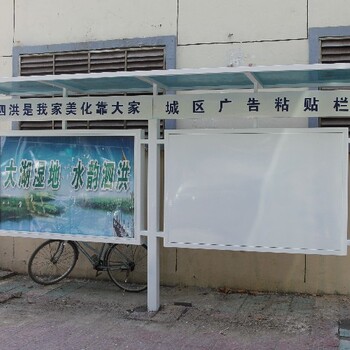 耀华校园宣传栏,江苏扬州邗江区生产宣传栏造型美观
