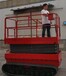 中山销售履带式高空作业平台承载能力为200公斤,现货供应-安装方便