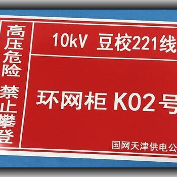 热转印紫外加速老化3600h检测