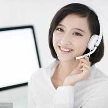 慈溪家用燃?xì)庠罹S修公司電話-24小時燃?xì)庠罹S修熱線