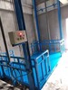 阿克蘇新款導軌式升降貨梯服務至上,液壓貨梯