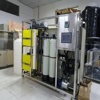 实验室污水处理设备排名实验室污水处理处理设备新价格